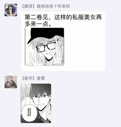 第152頁圖