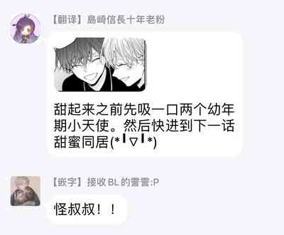 第84頁圖