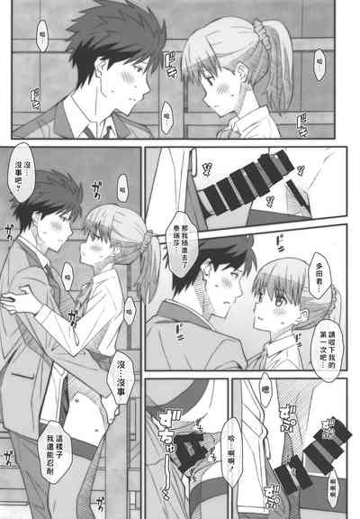 第4頁圖