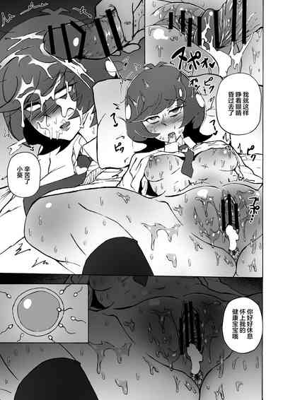 第24页图
