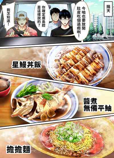 第24页图