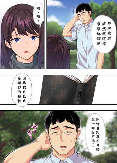 第36页图