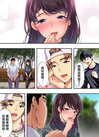 第40页图
