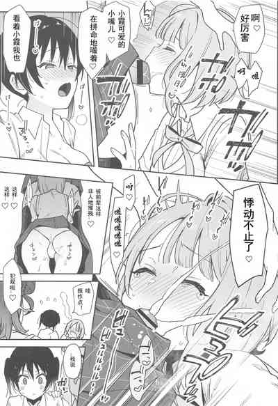 第12頁圖
