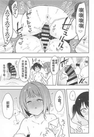 第16頁圖