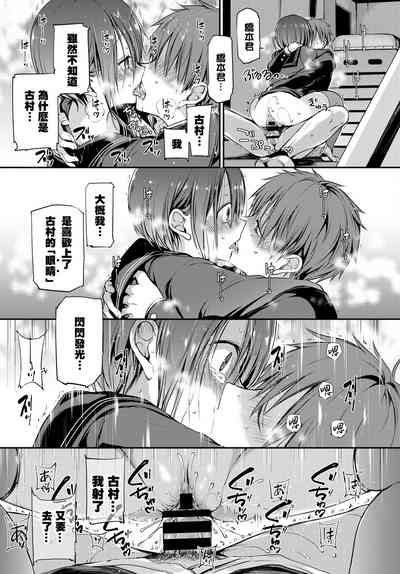 第24頁圖