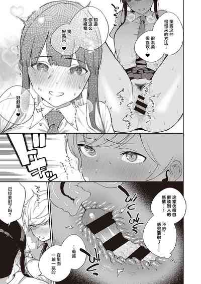 第28頁圖