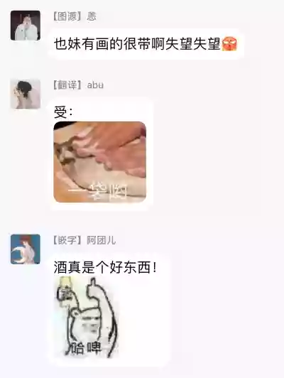 第36頁圖