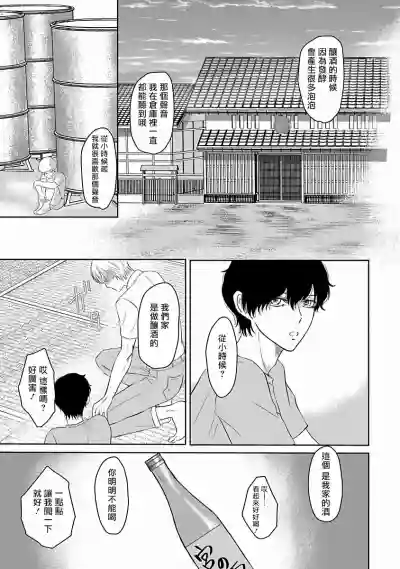 第44頁圖