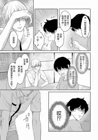 第48頁圖