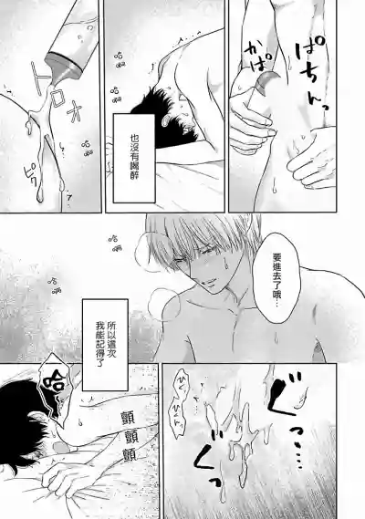 第52頁圖