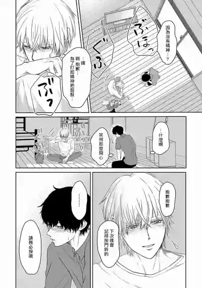 第72頁圖