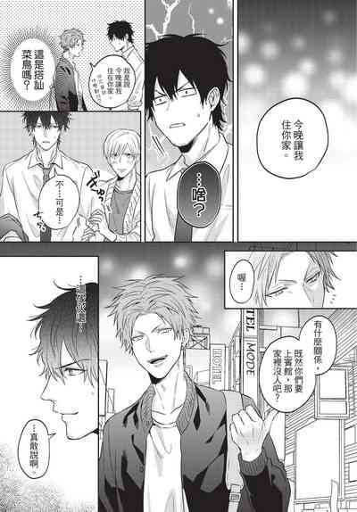 第108頁圖