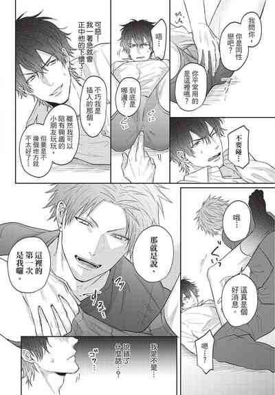 第120頁圖