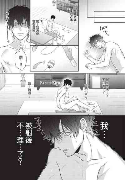 第136頁圖
