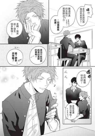 第140頁圖