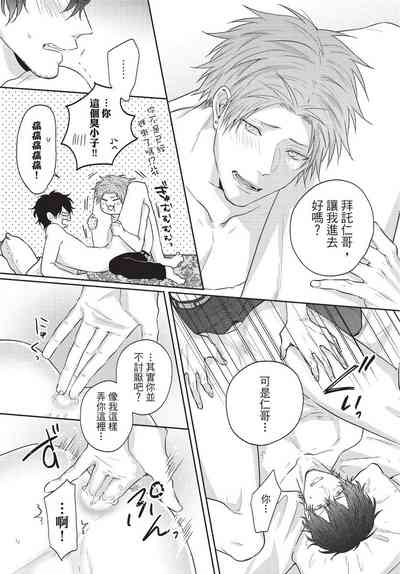 第168頁圖