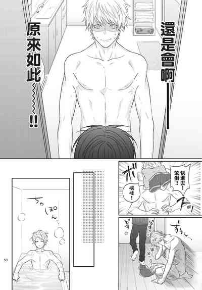 第52頁圖