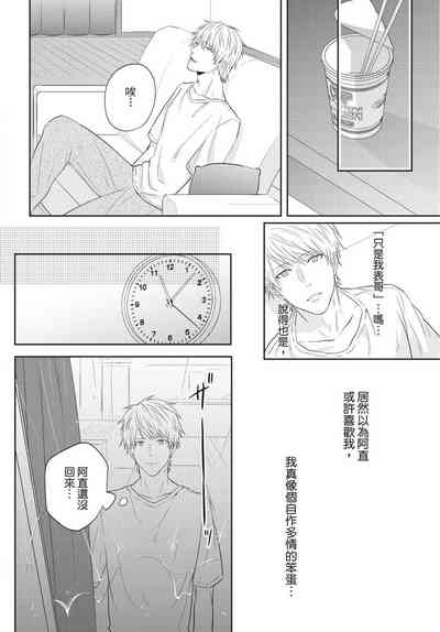 第64頁圖