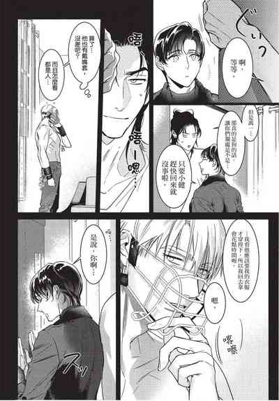 第100页图