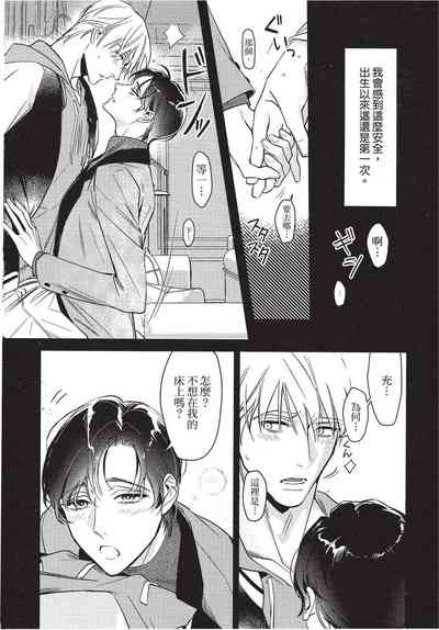 第124页图