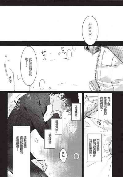 第132页图
