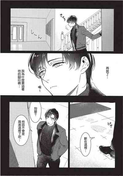 第140页图
