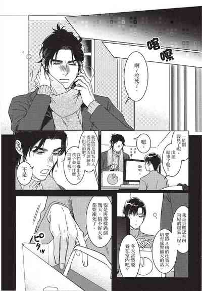 第148页图