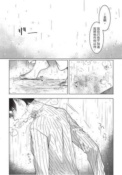 第168页图