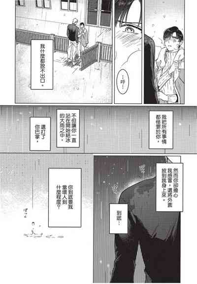 第172页图