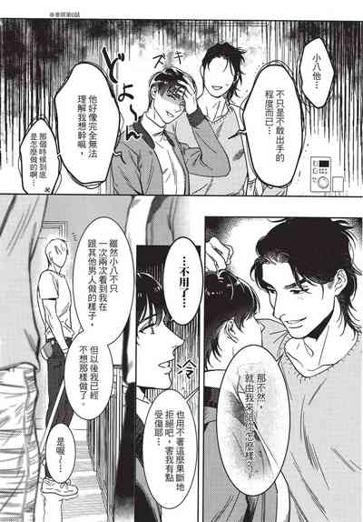 第200页图