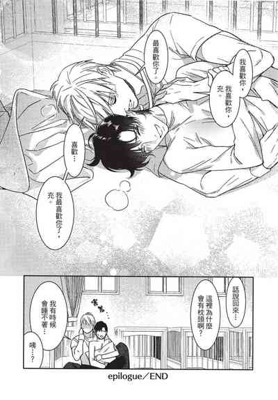 第216页图