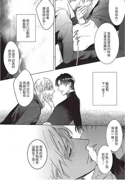 第36页图