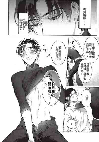 第56页图