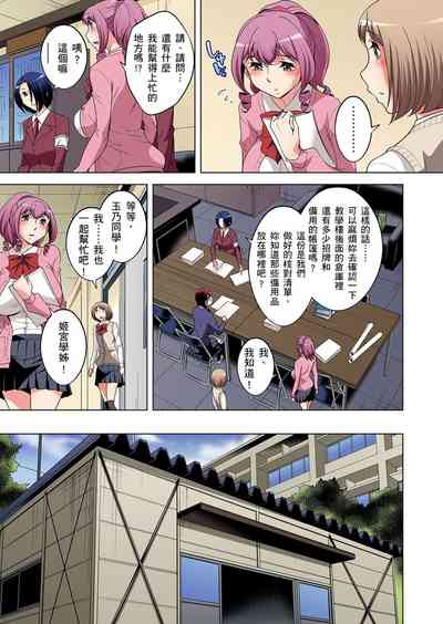 第404頁圖
