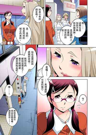 第504頁圖