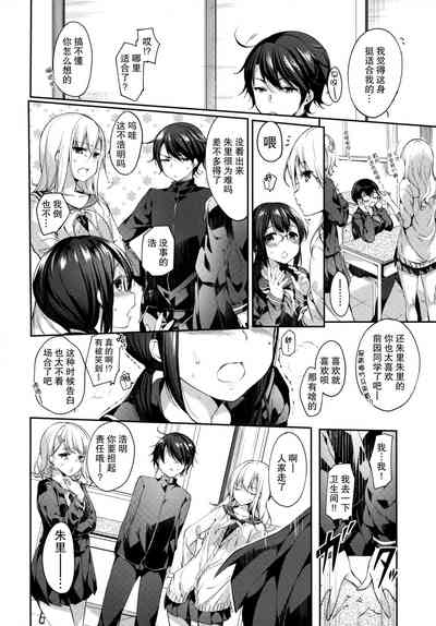 第4页图