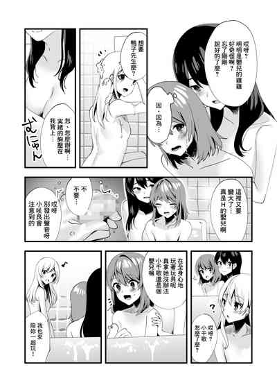 第24頁圖