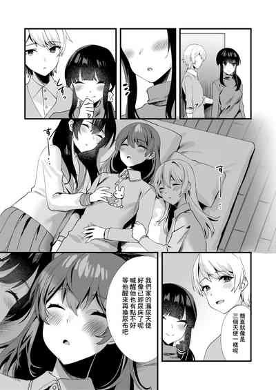 第28頁圖