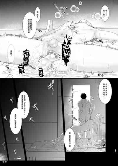 第36页图