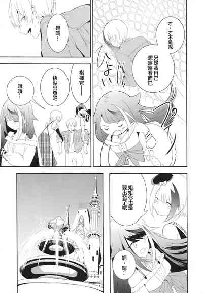 第32頁圖
