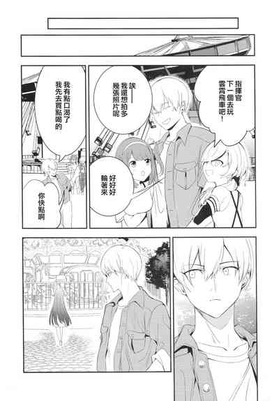 第36頁圖