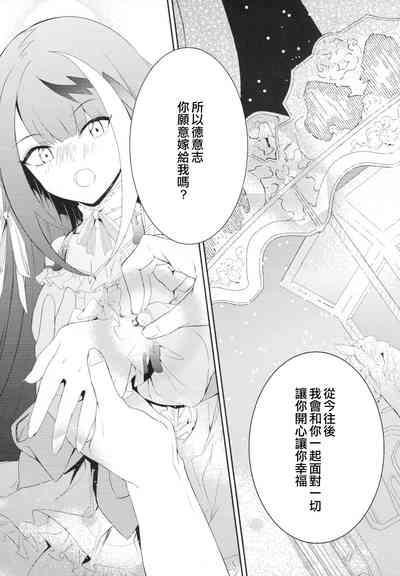 第48頁圖