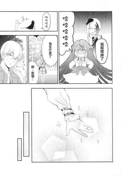 第52頁圖