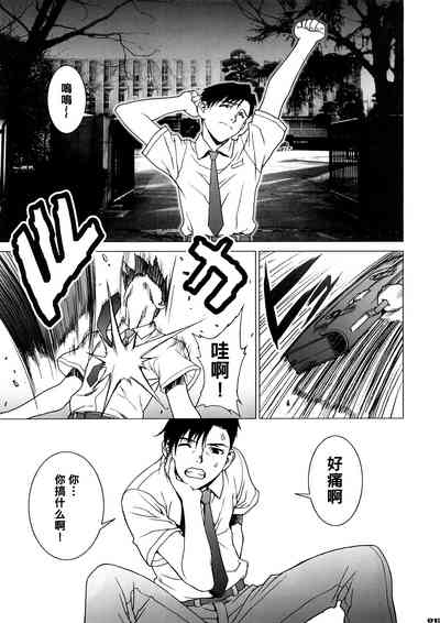 第12頁圖