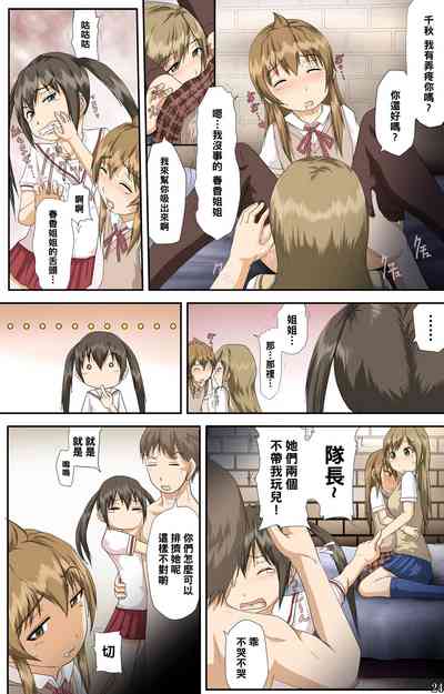 第24頁圖