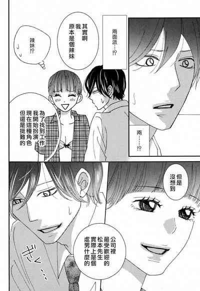 第16页图