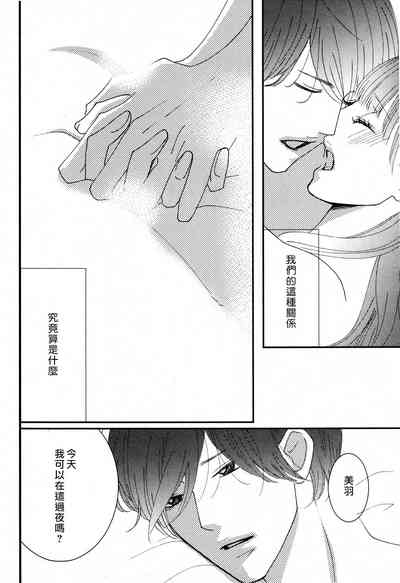 第24页图