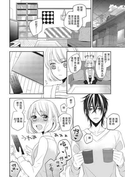 第28頁圖