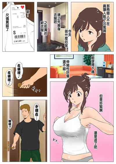 第16頁圖